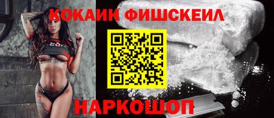 эйфоретик Магнитогорск