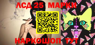 эйфоретик Магнитогорск
