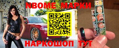 эйфоретик Магнитогорск