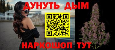 эйфоретик Магнитогорск
