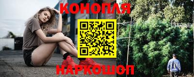 метамфетамин Лесной