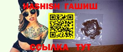 spice Магадан