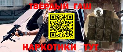 эйфоретик Магнитогорск