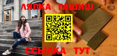 эйфоретик Магнитогорск