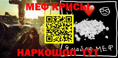 шишки Майкоп